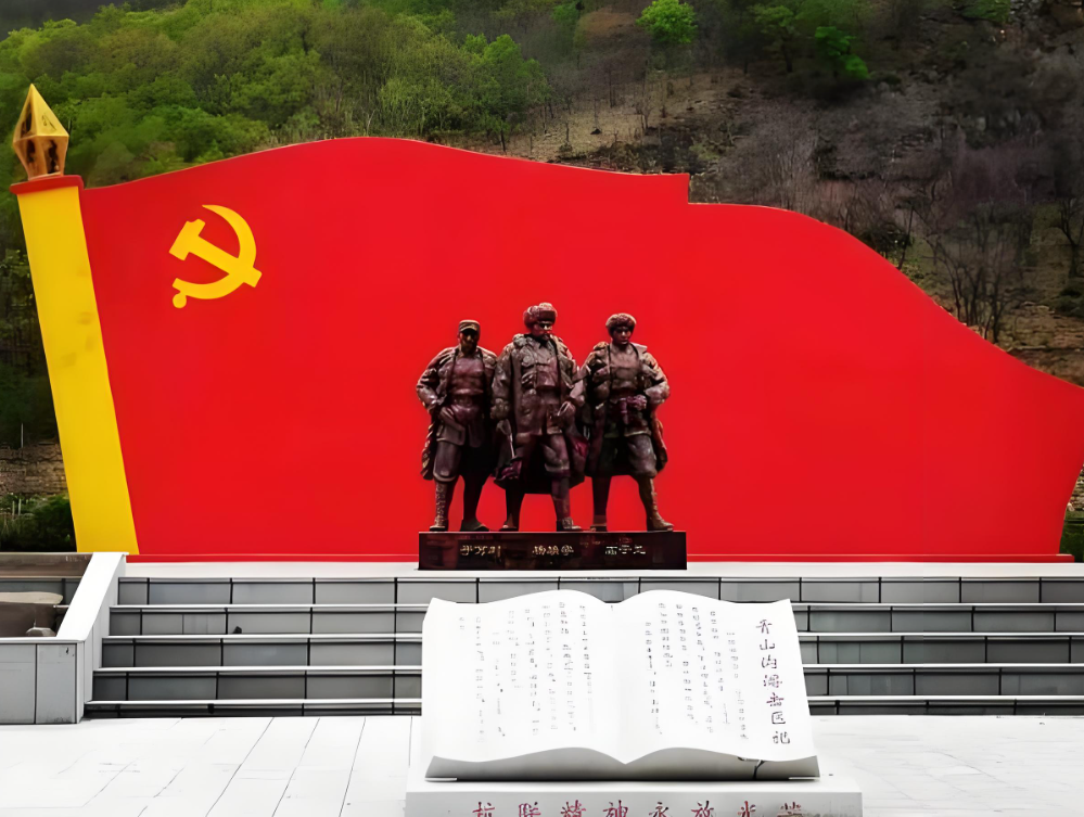“红绿转换带”激活龙江文旅新动能