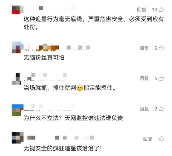 河南“摸金事件”调查:一场由水位下降引发的“淘金热”
